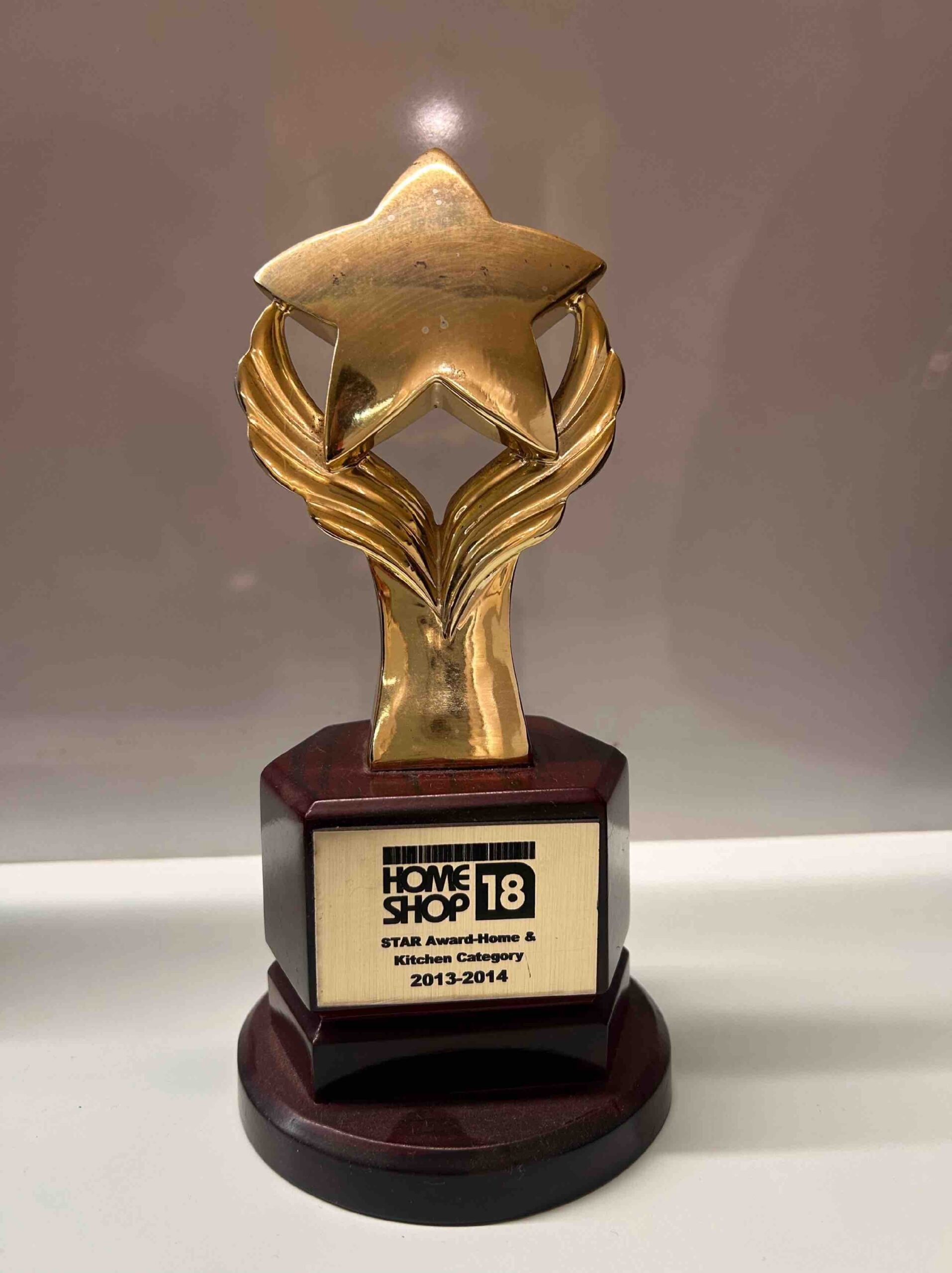 HomeShop18 STAR Award — Home & Kitchen